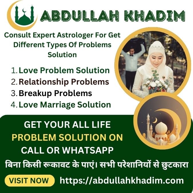 Love Compatibility Solutions by Maulana