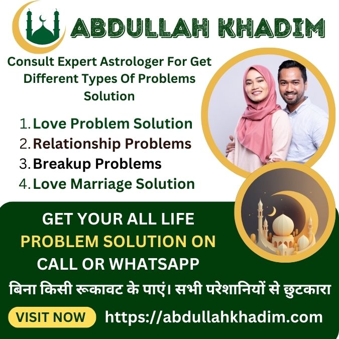 Love Problem Solution Through Taweez by Maulana