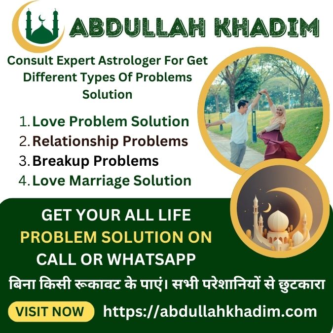 Love Problem Solutions for Singles by Maulana Ji