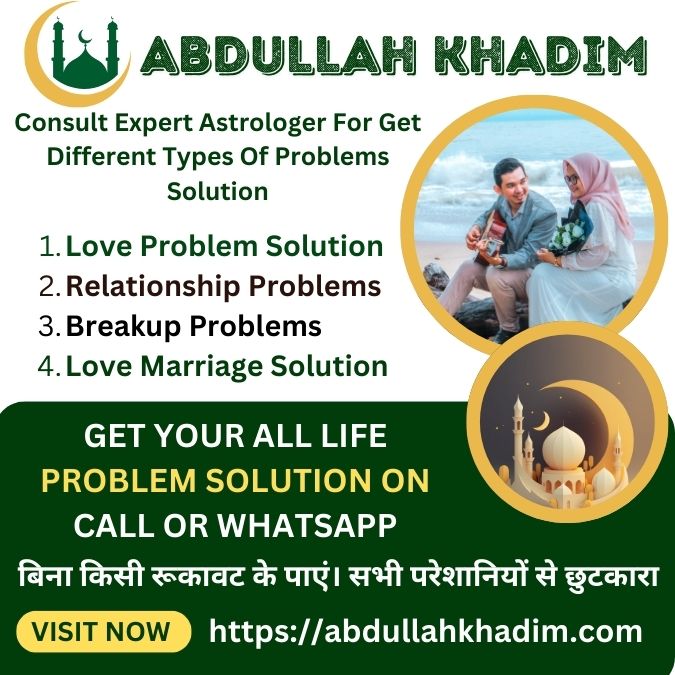 Love Problem Solution Through Jhar-Phoonk by Maulana