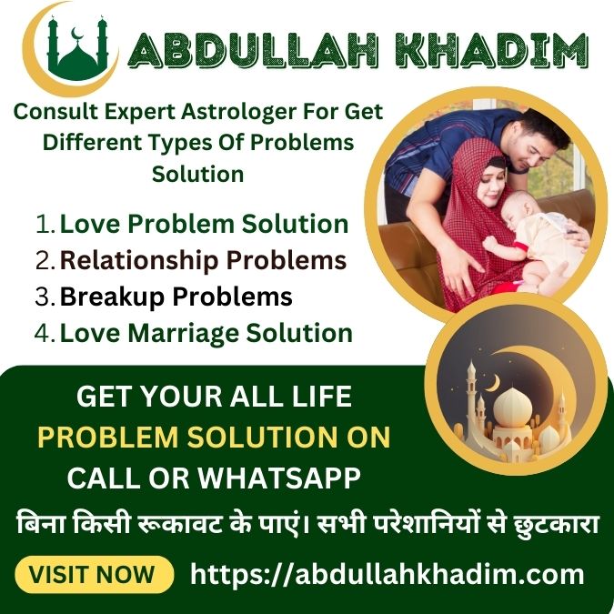 The Power of Jadu in Resolving Love Problems