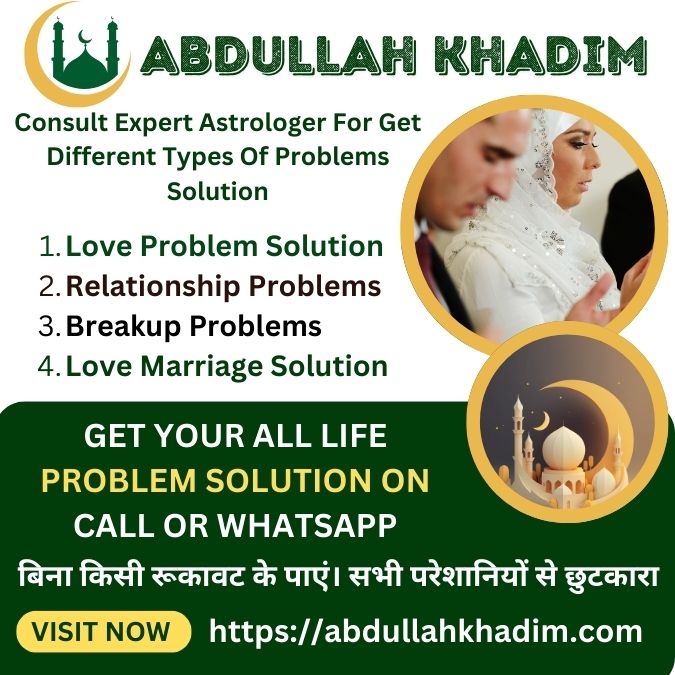 Love Problem Solution Through Amal