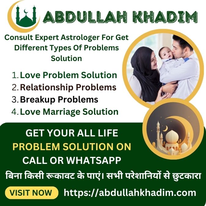 Love Problem Solutions Through Astrology by Maulana