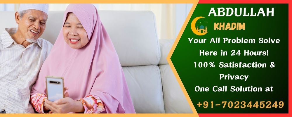 Powerful Wazifa for Husband Love